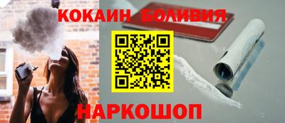 бутик Среднеуральск