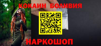 бутик Среднеуральск
