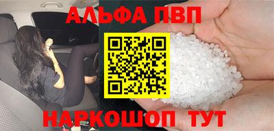 бутик Среднеуральск