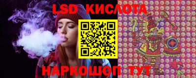 бутик Среднеуральск