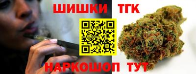 ALPHA-PVP Ставрополь