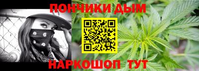бутик Среднеуральск