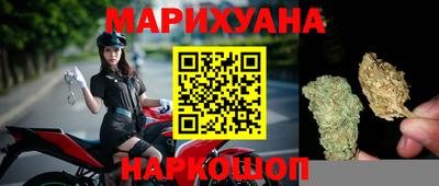 бутик Среднеуральск