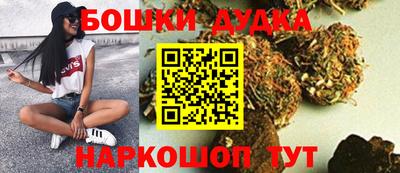 эйфоретик Славгород