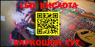 бутик Среднеуральск