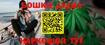ALPHA-PVP Ставрополь