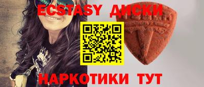 ALPHA-PVP Ставрополь