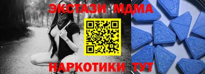 бутик Среднеуральск