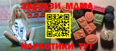 бутик Среднеуральск