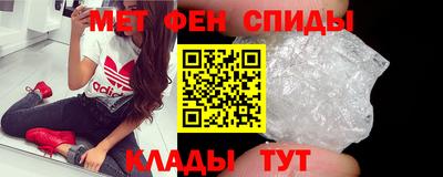 кокаин Славянск-на-Кубани