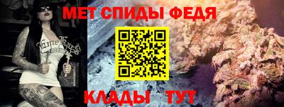 марихуана Старая Купавна