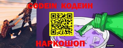 бутик Среднеуральск